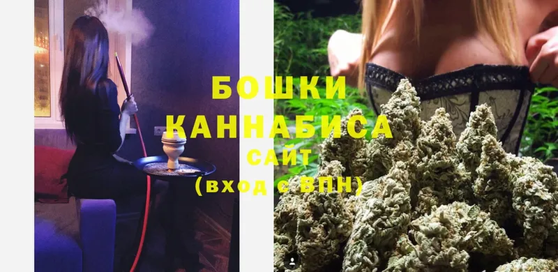 KRAKEN зеркало  Воткинск  Каннабис OG Kush 